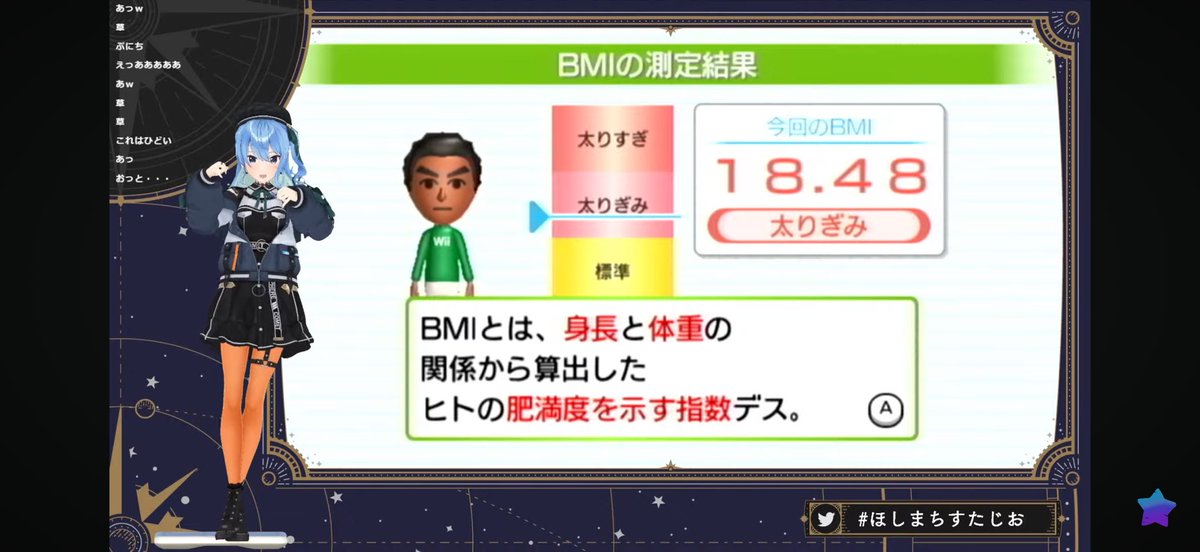 ふみたろ🌽☄️ tweet media