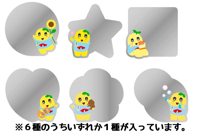 日テレサービスふなっしー商品担当 (@ntvs_funagoods) / Posts / X