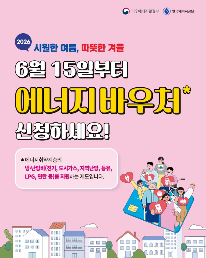 자본주의 햄찌🐹 tweet media