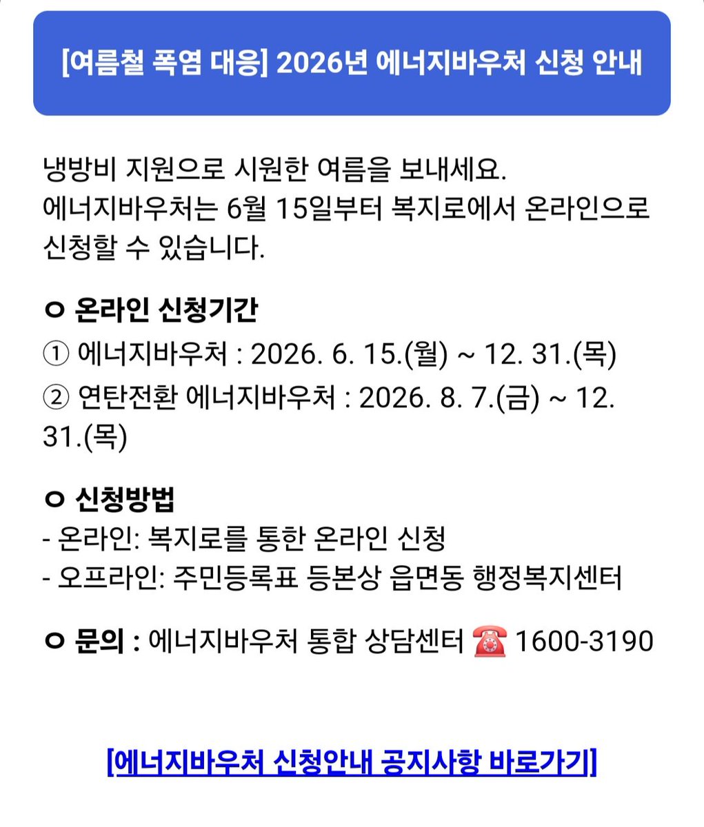 자본주의 햄찌🐹 tweet media