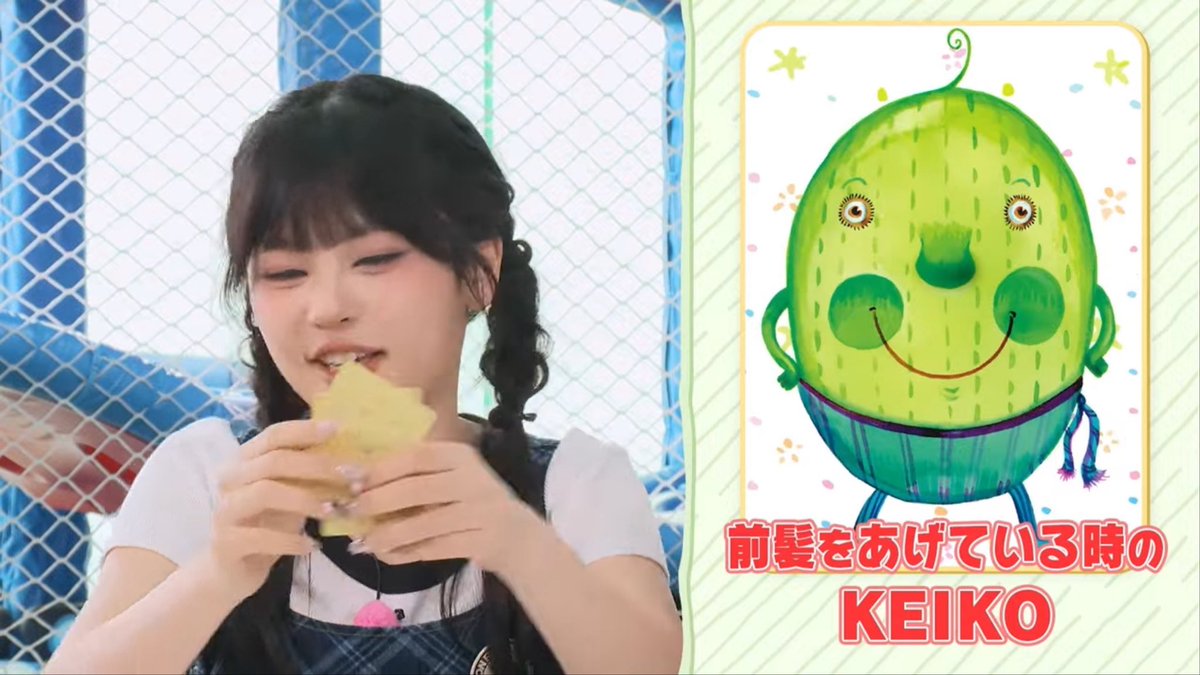 keiko_ponde's tweet photo. 勝手に命名されたのにややこしいからって出禁にされる恵子不憫すぎるwwwwwwww https://t.co/VPNU3fBGeE