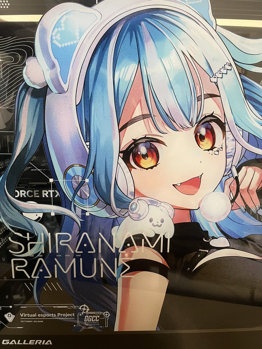 ekurea163's tweet photo. らむちのコラボPC届いた！！
デスク周りがらむち一色で幸せ〜🤍
 #白波らむね https://t.co/gbRMxWyR58