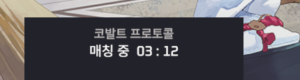 포크커틀라스 tweet media