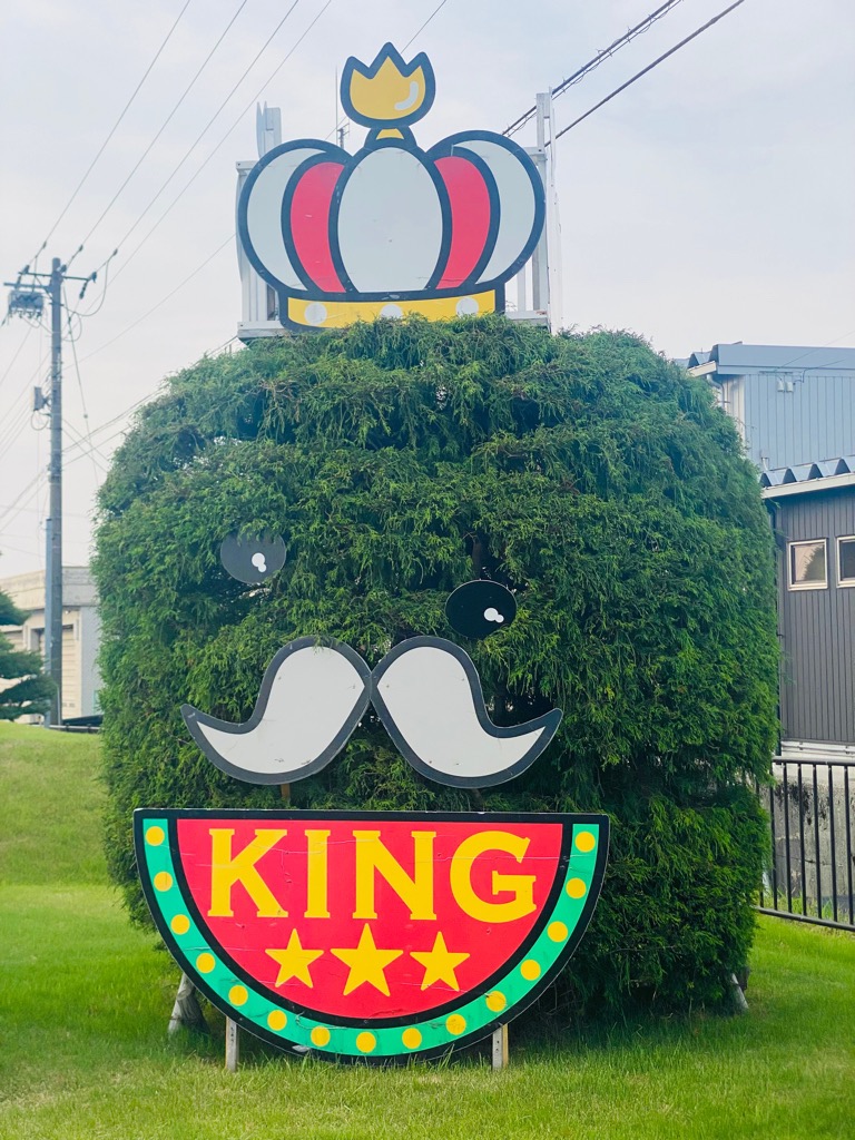 jumball3's tweet photo. ワシの目がウインクしてるみたいになってしまったのじゃ。
それでもワシは、町民の皆の幸せを見守っておるぞ。 https://t.co/gSGwbvsO4u