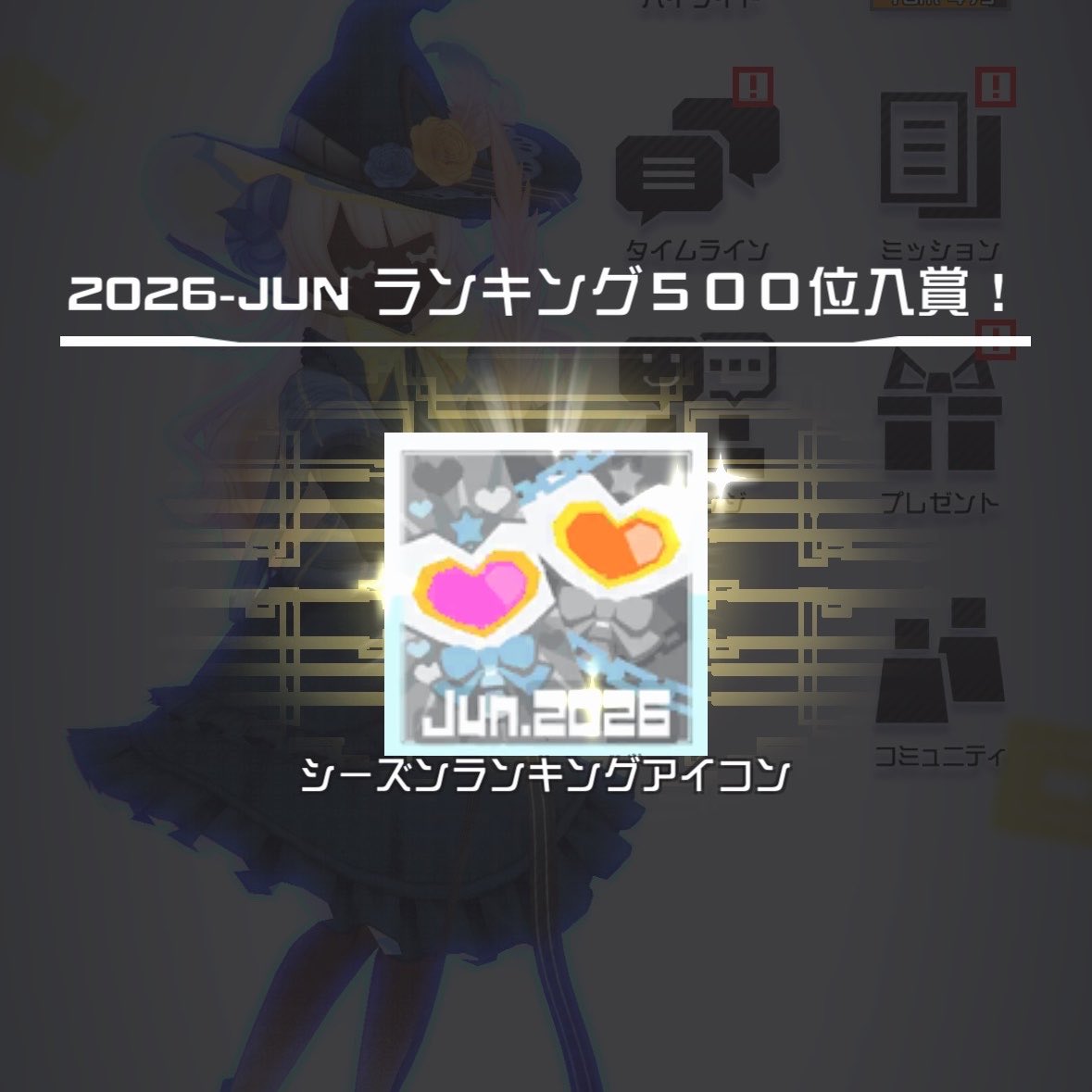 __Moch1's tweet photo. やったーー( ᴖ_ᴖ )/⭐ https://t.co/EQlhJX8TEf