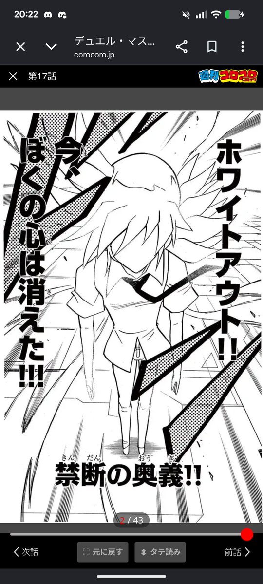 suzukenbeoulive's tweet photo. https://t.co/lHaZ2nunKN