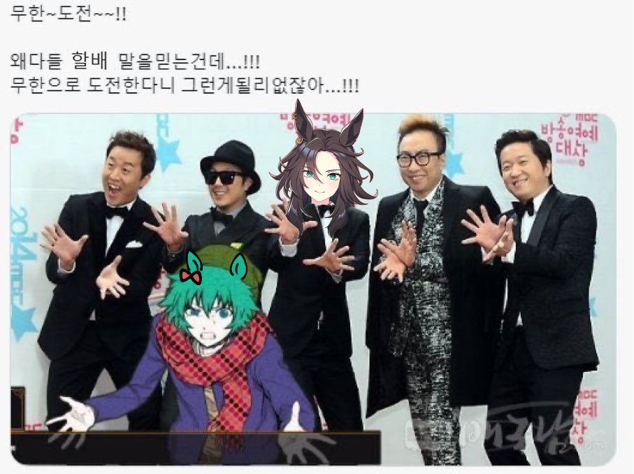 ᄀᄉㄱ tweet media