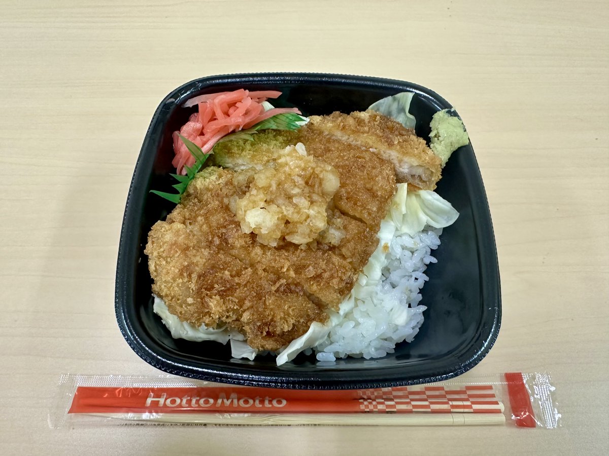 RaserCafe's tweet photo. メシ〜 https://t.co/TkVd6XJGPD