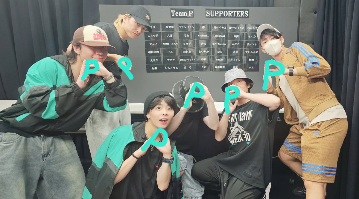 ajiko_vox's tweet photo. #ブラワン Painted Pリハーサルでした！！！
これまでとこれからを詰め込んだThe チームPをお見せしよう🌈🌈🌈
#ブラスタ https://t.co/I0GFdNXW3P