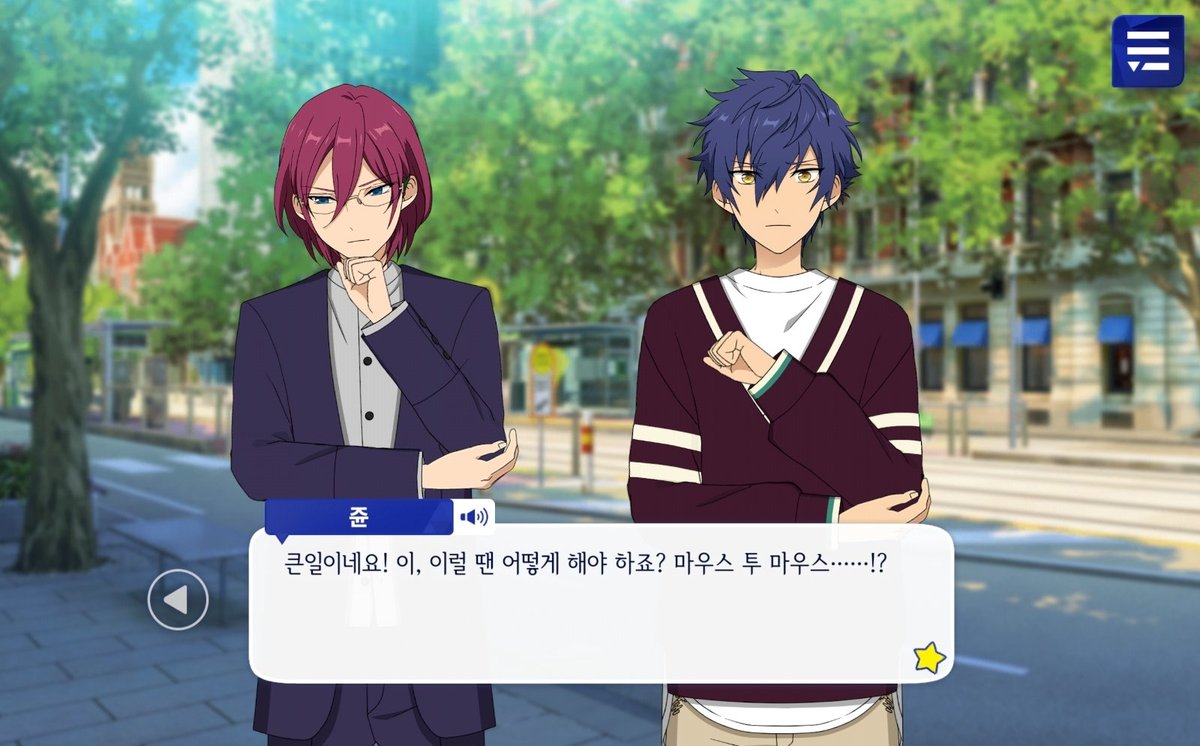 일사 tweet media