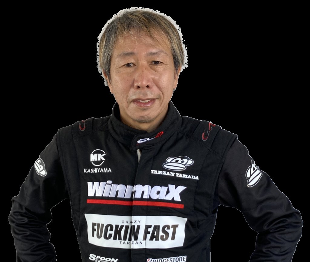 ciccida_gaming's tweet photo. ターザン山田やラーマン山田がいい人なわけないだろ。
あんなに暴れ散らかしてるんだぞ。

とてと似てるプロドライバーで山田英二さんという方がいますが、その方はとても謙虚で優しい方でしたよ。 https://t.co/O6iKv772dS