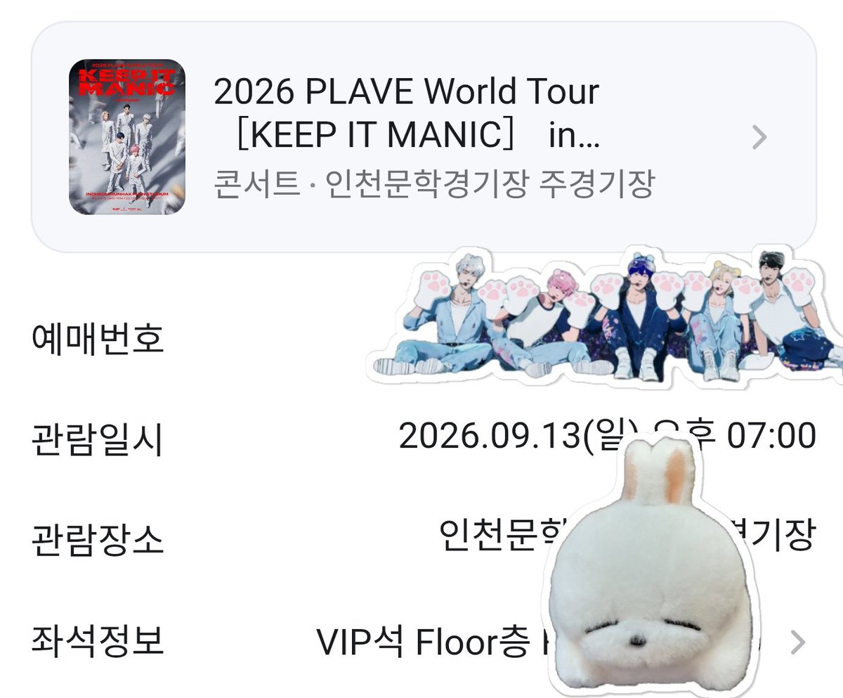 엽부니 tweet media