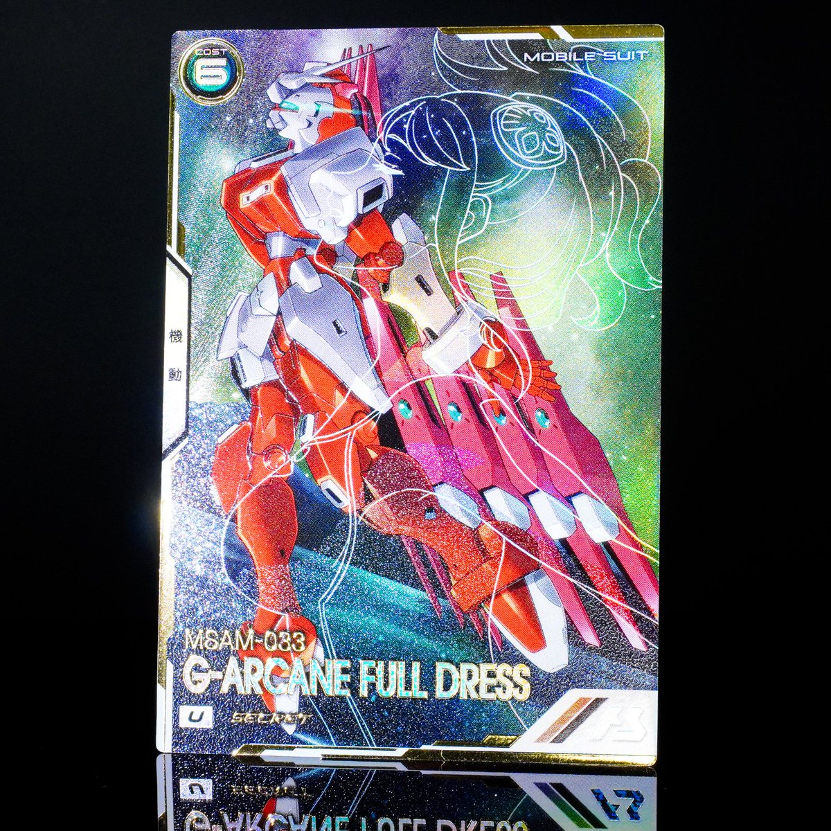 gundam_ab's tweet photo. 明日より稼働開始の
#アーセナルベース WAVECHOES SEASON:03
本弾収録のシークレットカード
◤G-アルケイン フルドレス◢
を初公開📷✨ https://t.co/LZtBe7Rf45