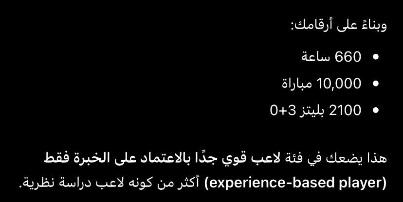 experiencedGou's tweet photo. He got me with the experienced thing https://t.co/Sezz6VL0ZX