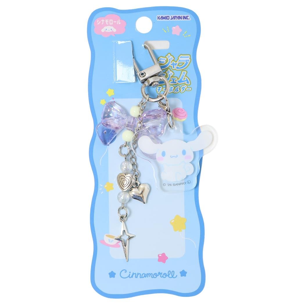 シナモングッズ情報 (@cinnamoroll_net) / Posts / X
