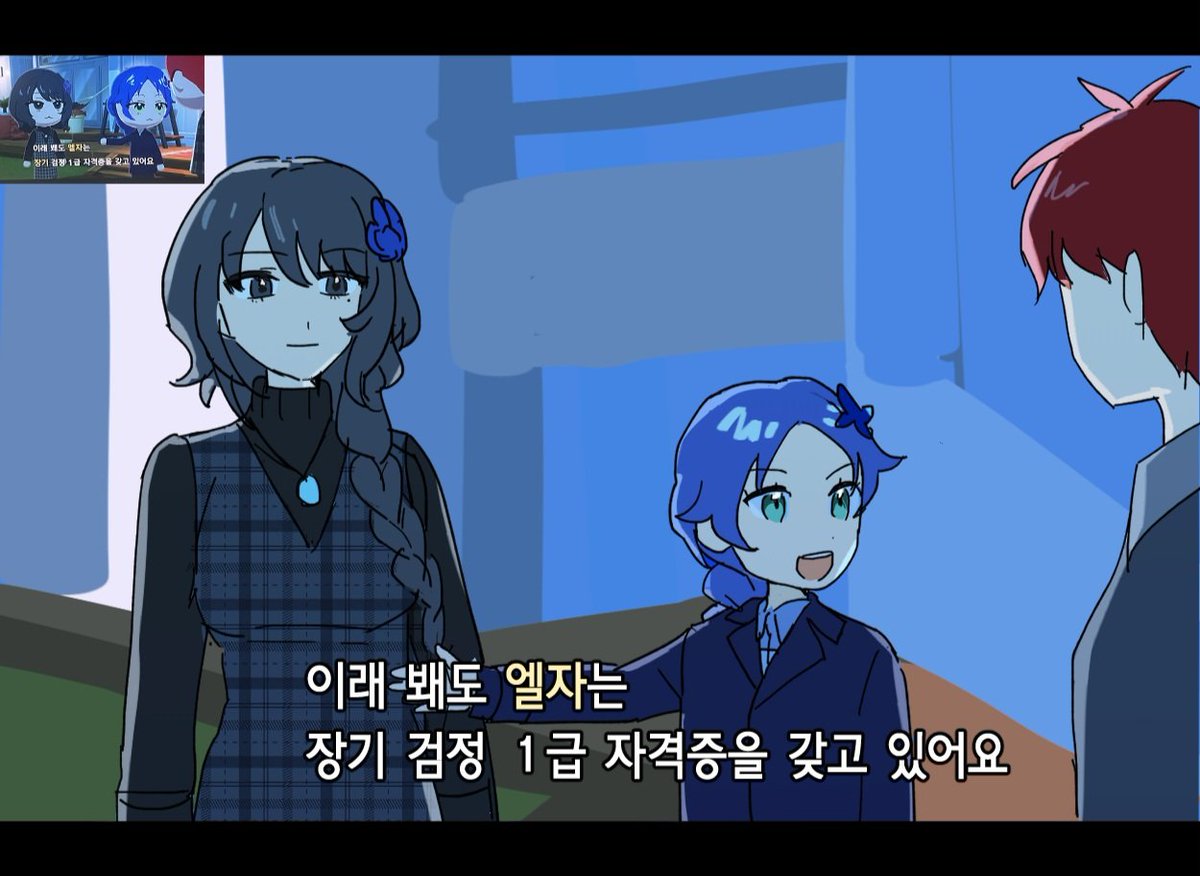 말차 tweet media