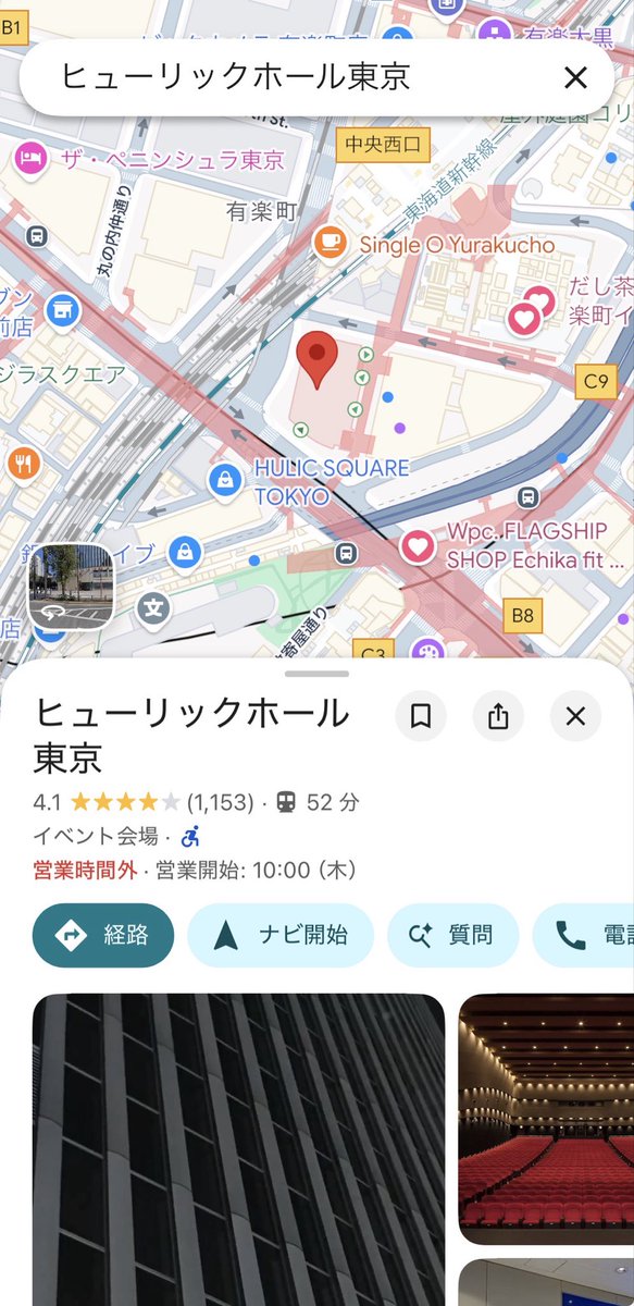 custard_tart_28's tweet photo. 予想の遥か斜め上いってた。 https://t.co/ACpGV63iI6