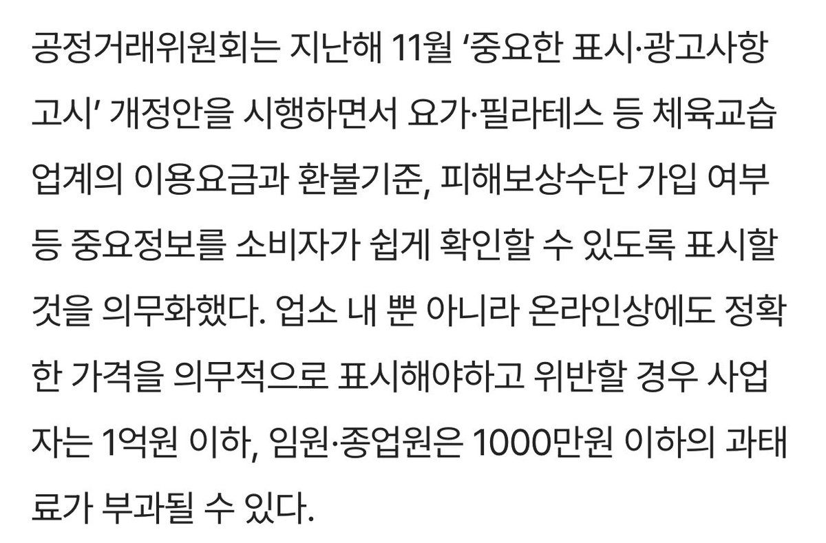 두콩 tweet media