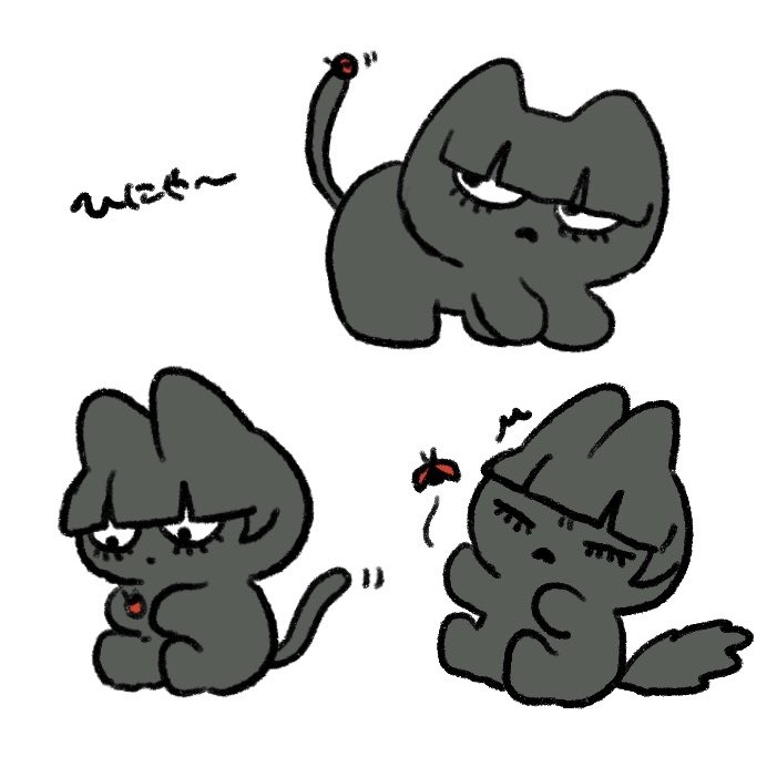 SA_4_s2's tweet photo. ひにゃ〜がた https://t.co/GVuzNzRCDN