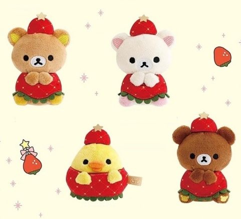 __mungmung2's tweet photo. 🍓 [11월 예약] 산엑스 리락쿠마 스위트 스트로베리 크리스마스 시리즈 🍓

＊┈ https://t.co/djPy4ihUUE
＊┈ 폼 공지를 꼭 읽고 참여해주세요

📆 ~ 7/6 23:59

⋆｡˚ 당발 7/10  ˚｡⋆｡
#FOLLOW + #RT 추첨으로 해당 진행상품을 드립니다! https://t.co/rhSC0g1ta5