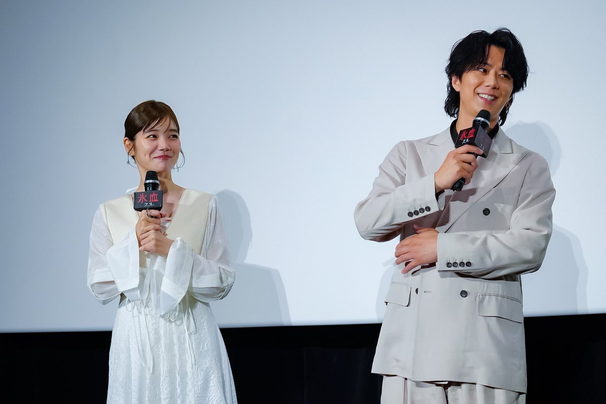 oshiraku's tweet photo. 🌟推し楽 レポート📝

映画「#氷血」完成披露上映会を詳細レポ✍

詳細はこちら👉https://t.co/fsAfldcTEy

#北山宏光 が一番怖いのは○○!?

#加藤千尋 が意外な一面を明かす一幕も😉

@hyoketsu_jp https://t.co/mNjk7TDNr8