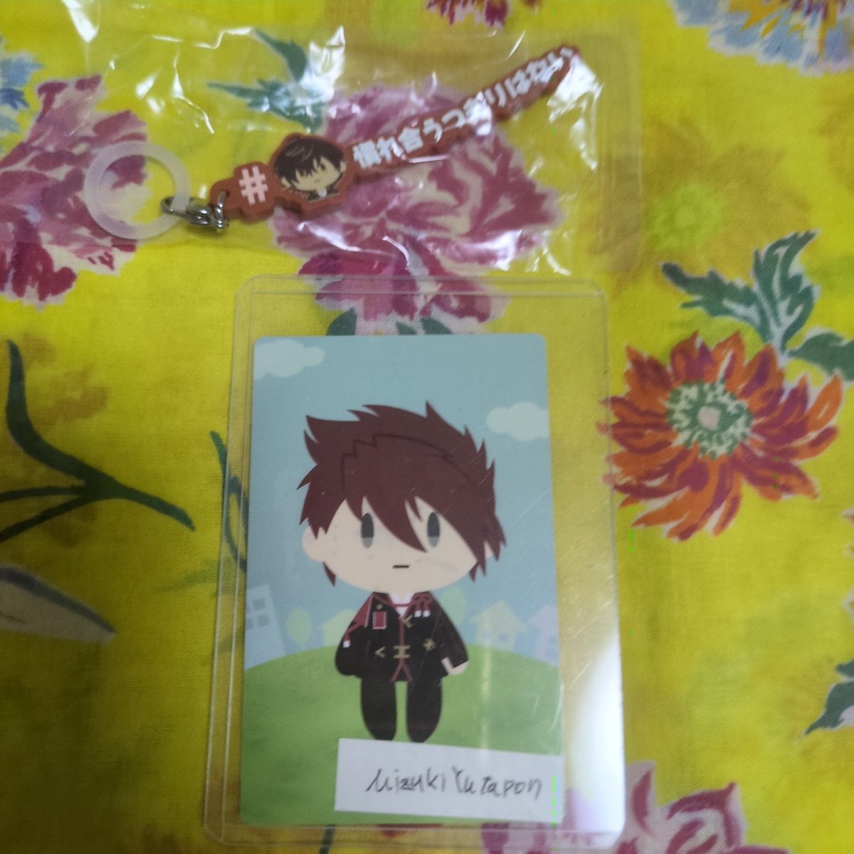 MizukiYutapon's tweet photo. 譲渡　刀剣乱舞　めじるしアクセサリー　めじるしチャーム　# ハッシュタグつけるver
譲）大倶利伽羅
求）300円+送料
郵送希望 https://t.co/hhftaMyHTt