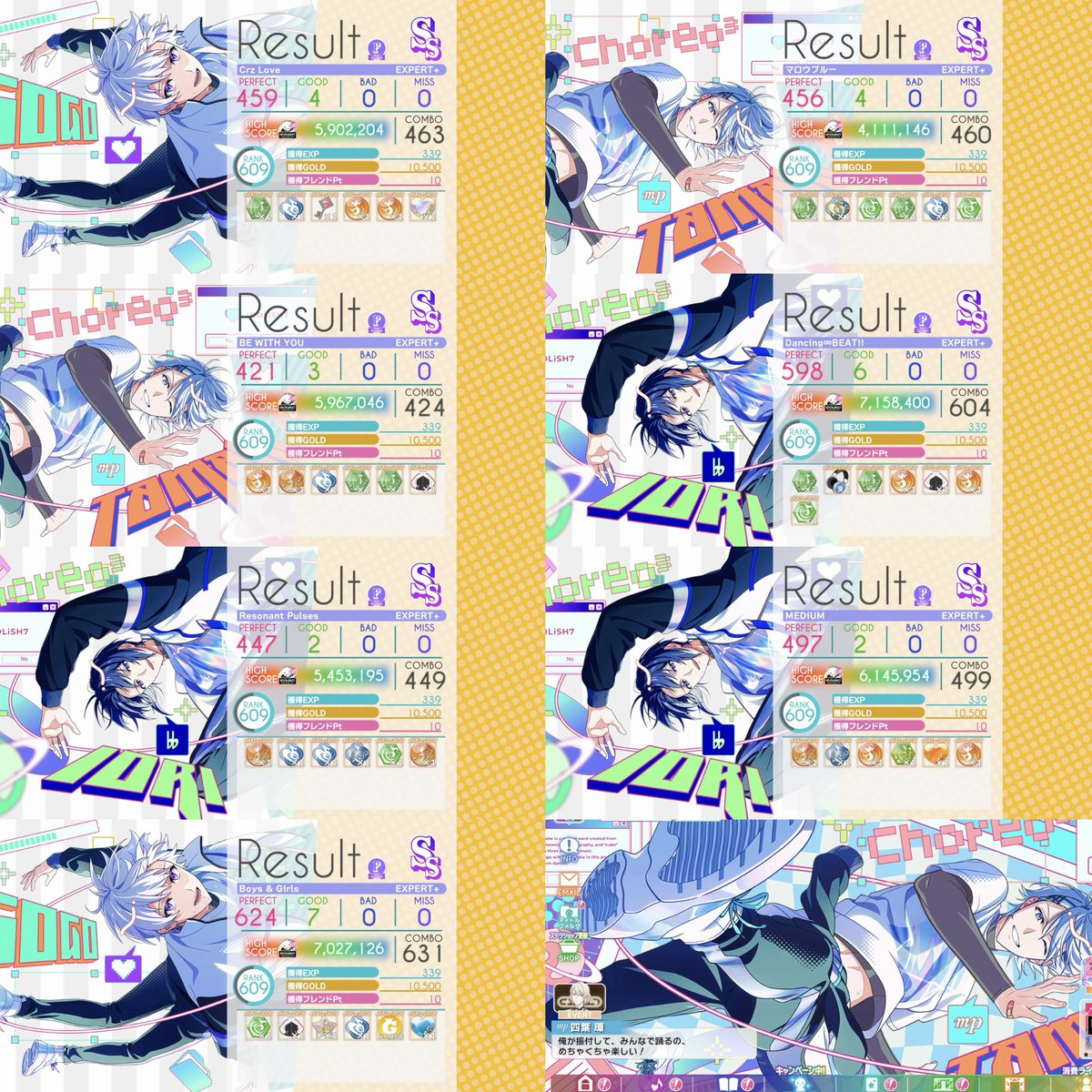 y__aat's tweet photo. 青が1番大変だった🥲繋がらなさすぎて🥲
good数全曲1桁で終われたので良かった https://t.co/awVKIWXepG
