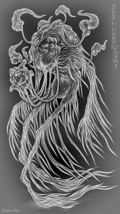 ShinZipou's tweet photo. #kami #kamigawa #spirit #mtg #creature #drawing #pencil #noai #humanartist #conceptart #monster #creaturedesign #ghost #yokai #youkai #yurei #coloredpencil #magic #fantasy #horror #tcg #fanart #fanmade #creepy #stillborn #wraith #japan #japanese #asian #traditionalart #monsterart https://t.co/wqSZNG5iMb