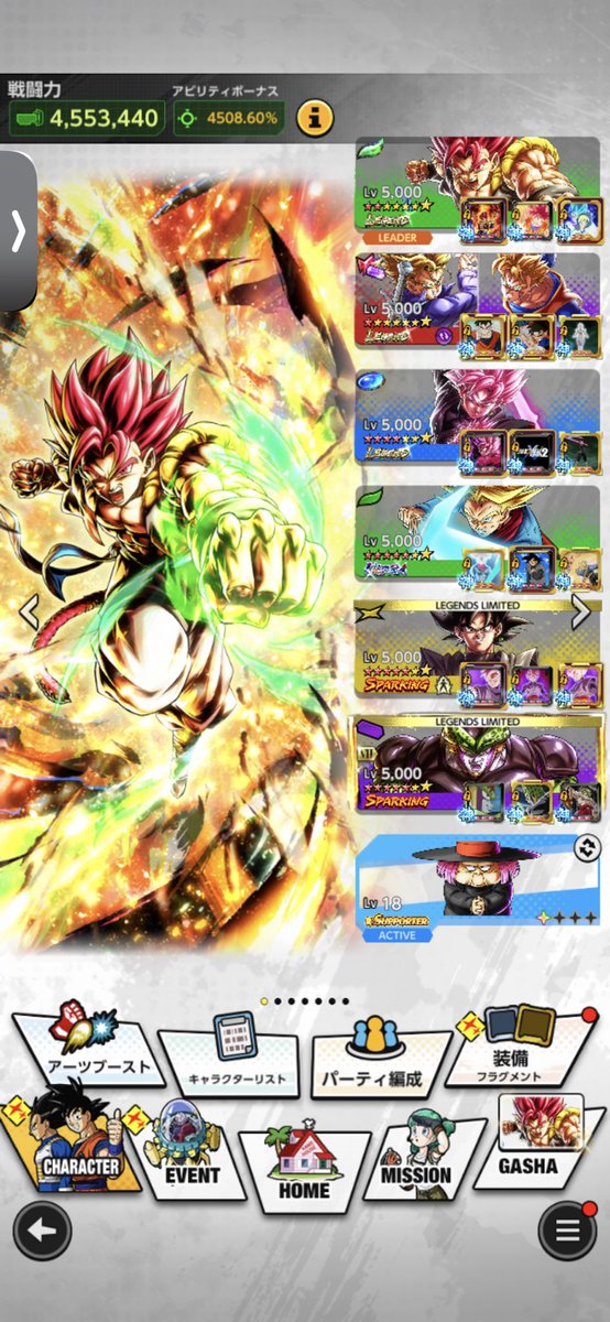 yu_dbs's tweet photo. しゃろっと未来(一弾キャラクビ) https://t.co/EO6Wc5I1RB