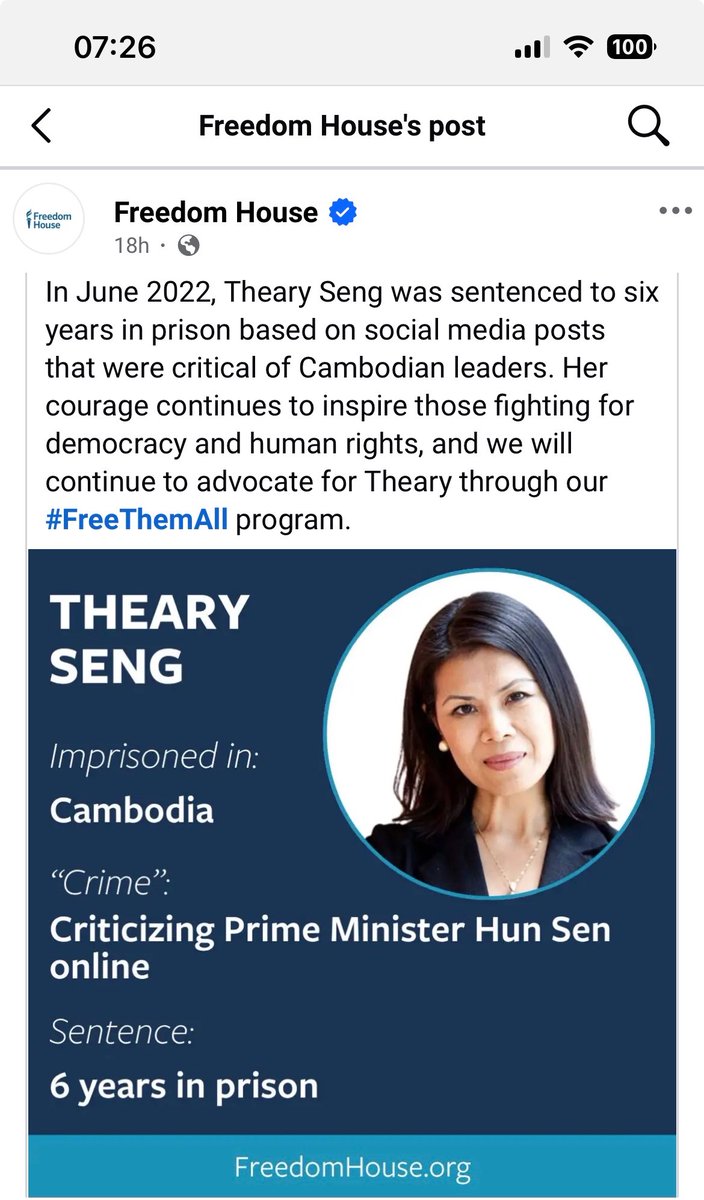 CFillouxWriter's tweet photo. My dear friend Theary Seng human rights defender starts her fourth year in prison.  We call for her immediate release. Learn more https://t.co/NJKs1Bsh60, #FreeTheary, #Free Them All https://t.co/yBsMrolWVA