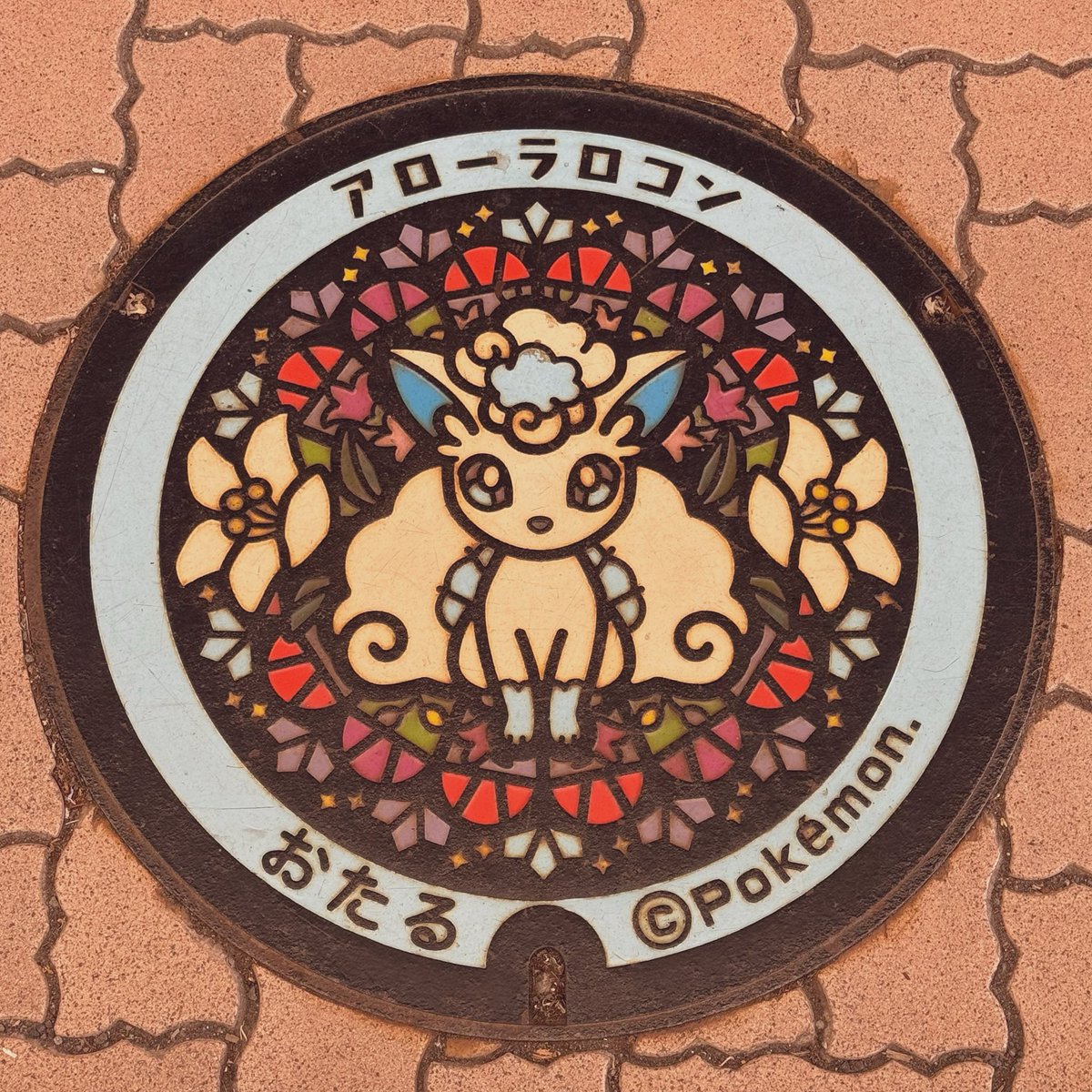 くまの ぷよ🧸💀💜 tweet media