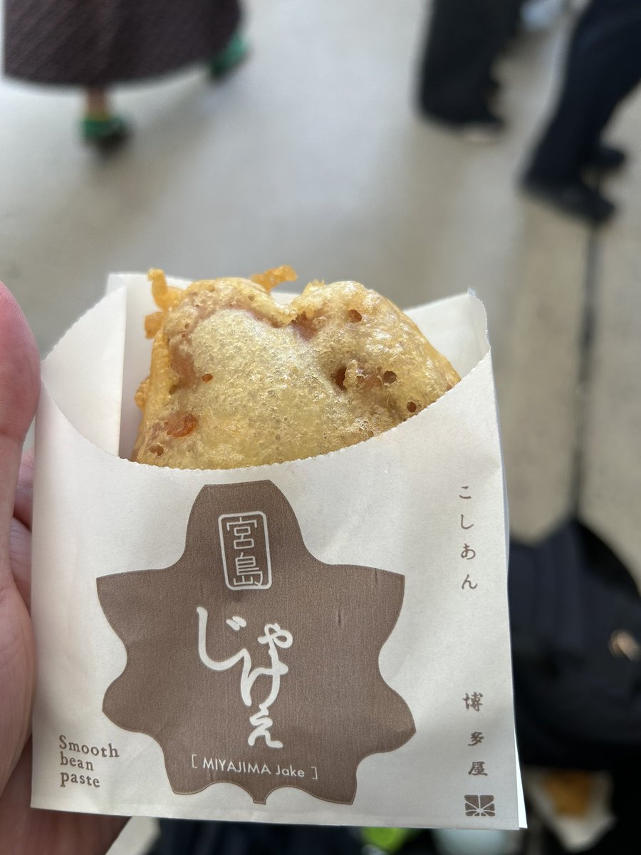 jon110329's tweet photo. 週末、日帰りで宮島に行きました！
本当は厳島神社付近で2時間くらい観光して
アウトレットに行くつもりが、、、
5時間くらい観光してて⛩️🦪🦌🍁🐟
そのまま帰りましたww
なんなら、広島市でお好み焼き食う予定も
飛びましたww
また、別の機会に食べに行きますw
サッカー「代表戦」観戦行こうかな… https://t.co/aYGxMCBFkI