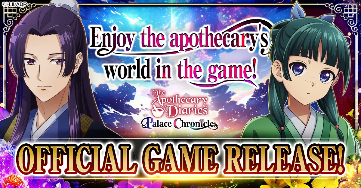 TelaeControle's tweet photo. Os mistérios do palácio continuam...

The Apothecary Diaries: Palace Chronicles é lançado para navegador e coloca os fãs no universo de Maomao em uma nova experiência interativa

Confira: https://t.co/JjEbMpwt2b

#TheApothecaryDiaries #KusuriyaNoHitorigoto #Anime #Games https://t.co/Eb4ARkQkvk