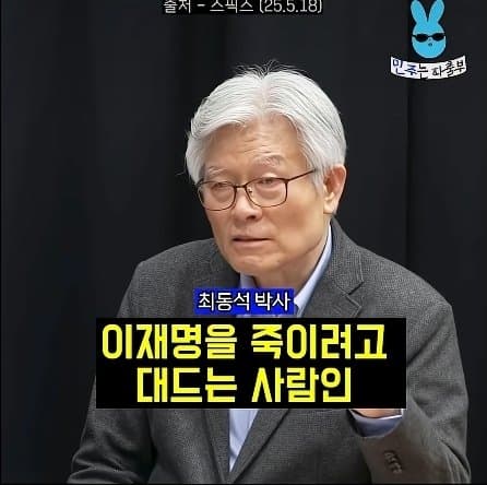 circe7658's tweet photo. 친문폐족 문조털래유 털레반들이 악다구니 쓰며 욕하는 '뉴이재명식 사고'란?

"같은 진영이어도 무능하면 권한을 주지 않겠다. 줄 잘서고 아부 잘한다고 권력 나눠먹던 시절은 끝이다."

쟤들은 대통령이 자기들한테 자리 안 나눠주고 빨대 못 꽂게 하니까 죽이겠다고 덤비는데 니들이 뒤질거다ㅋ https://t.co/1FX0u6LqFY