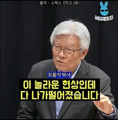 circe7658's tweet photo. 친문폐족 문조털래유 털레반들이 악다구니 쓰며 욕하는 '뉴이재명식 사고'란?

"같은 진영이어도 무능하면 권한을 주지 않겠다. 줄 잘서고 아부 잘한다고 권력 나눠먹던 시절은 끝이다."

쟤들은 대통령이 자기들한테 자리 안 나눠주고 빨대 못 꽂게 하니까 죽이겠다고 덤비는데 니들이 뒤질거다ㅋ https://t.co/1FX0u6LqFY
