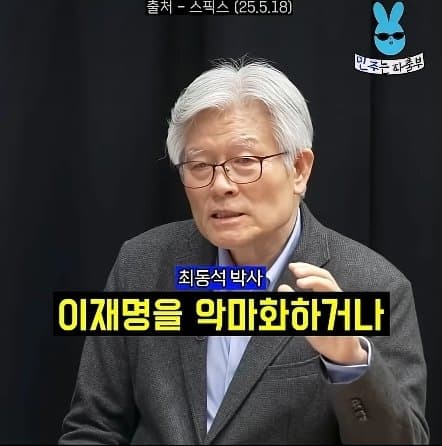 circe7658's tweet photo. 친문폐족 문조털래유 털레반들이 악다구니 쓰며 욕하는 '뉴이재명식 사고'란?

"같은 진영이어도 무능하면 권한을 주지 않겠다. 줄 잘서고 아부 잘한다고 권력 나눠먹던 시절은 끝이다."

쟤들은 대통령이 자기들한테 자리 안 나눠주고 빨대 못 꽂게 하니까 죽이겠다고 덤비는데 니들이 뒤질거다ㅋ https://t.co/1FX0u6LqFY