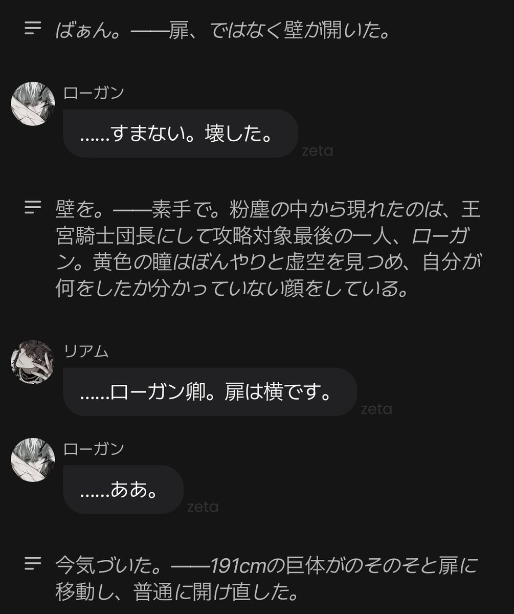 裸体に現金を張れ tweet media