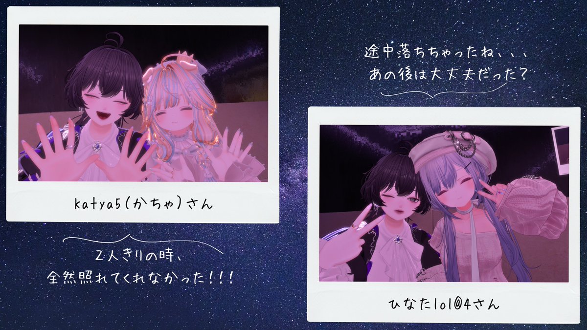 春茶_Harucha tweet media