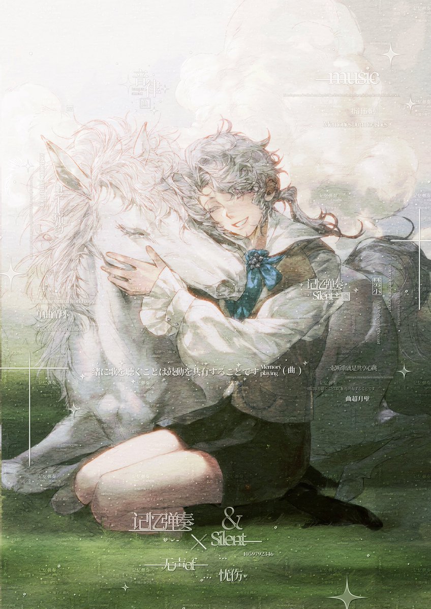 IDV_Frederick's tweet photo. 春よ、暖かい陽射しあ、早く来てください
彼を一路無事に守る
私の白馬よ、ゆっくり走ってください
今度は私が君を家に連れて帰る

#IdentityV
#第五人格
#フレデリック・クレイバーグ https://t.co/1EwbZHwZVW