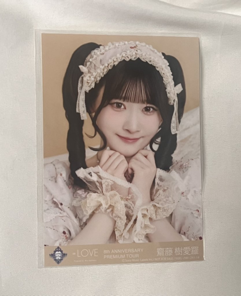 Tra_Ka17's tweet photo. イコラブ 円盤 8周年 封入 生写真 トレ

譲: 画像(大谷 大場 音嶋 齋藤 髙松 瀧脇 野口 諸橋 山本)

求: 佐々木バレエコア チュウ(C)＞ヨリ(A)

n:1検討します。
国立現地トレ希望です！
検索からでもお気軽にお声かけください！ https://t.co/dTLjYiiVyk