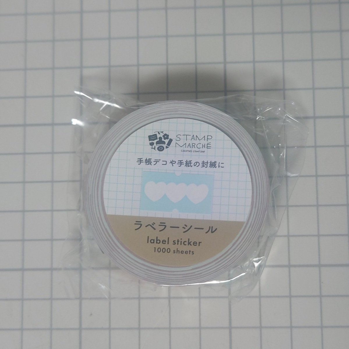 k0t0ha_mii26's tweet photo. 13:スタンプマルシェ(@stamp_marche)
チョコミントを彷彿とさせるカラーリングが可愛いラベラーシールを購入！
今回ラベラーシールを初めて買ったのですが、量が多いので使いまくっていこうと思います🥹
メインのスタンプもかわいいのが多かったです💓
#文具女子博購入品 https://t.co/OyGlsEE5OS