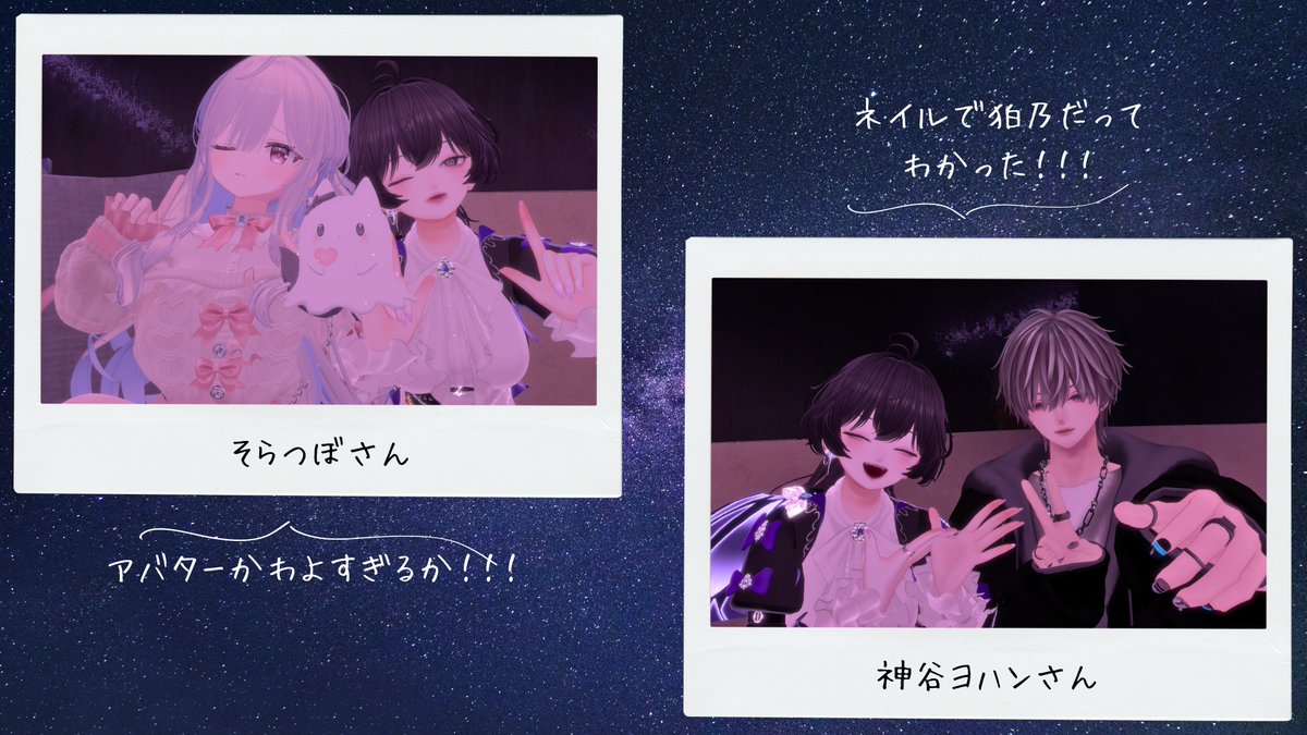 春茶_Harucha tweet media