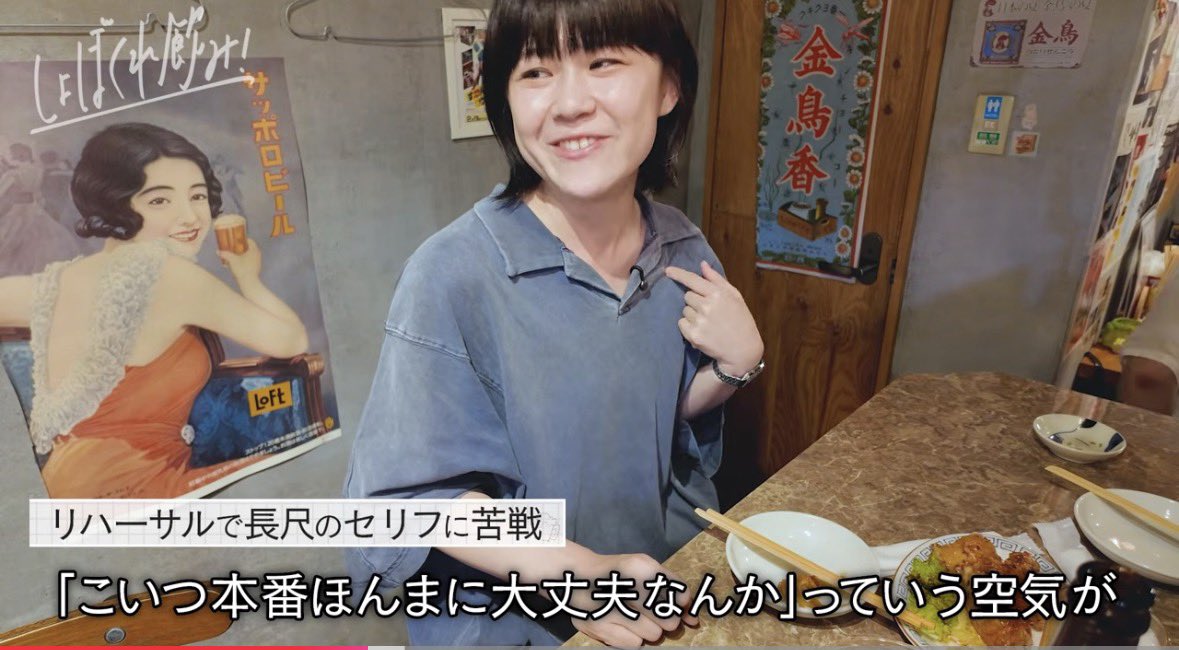 iwashidoooon's tweet photo. https://t.co/0FvOAOK21g
#しょぼくれ飲み https://t.co/s7XmXA6bRs
