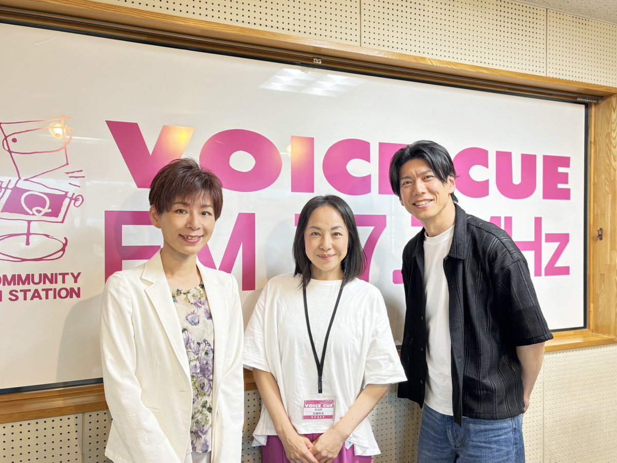 takumi_model's tweet photo. とみーのラジオ出演に同行してきました。

メイクアップ、夏のスキンケア、UVケアについてのトークでした。1年中UVケアは必須ですよ。

パーソナリティは、大好きな先輩である安藤晴美さん。

久しぶりにお会いできて嬉しかったです！

（僕は会いに行っただけw）

@harumi896 
@tommy_makeup https://t.co/jZpcmdQBwL