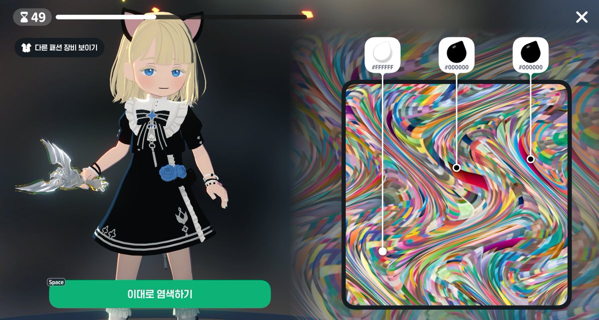 _han9a's tweet photo. 마음 조아, https://t.co/rEOVLvcyGz