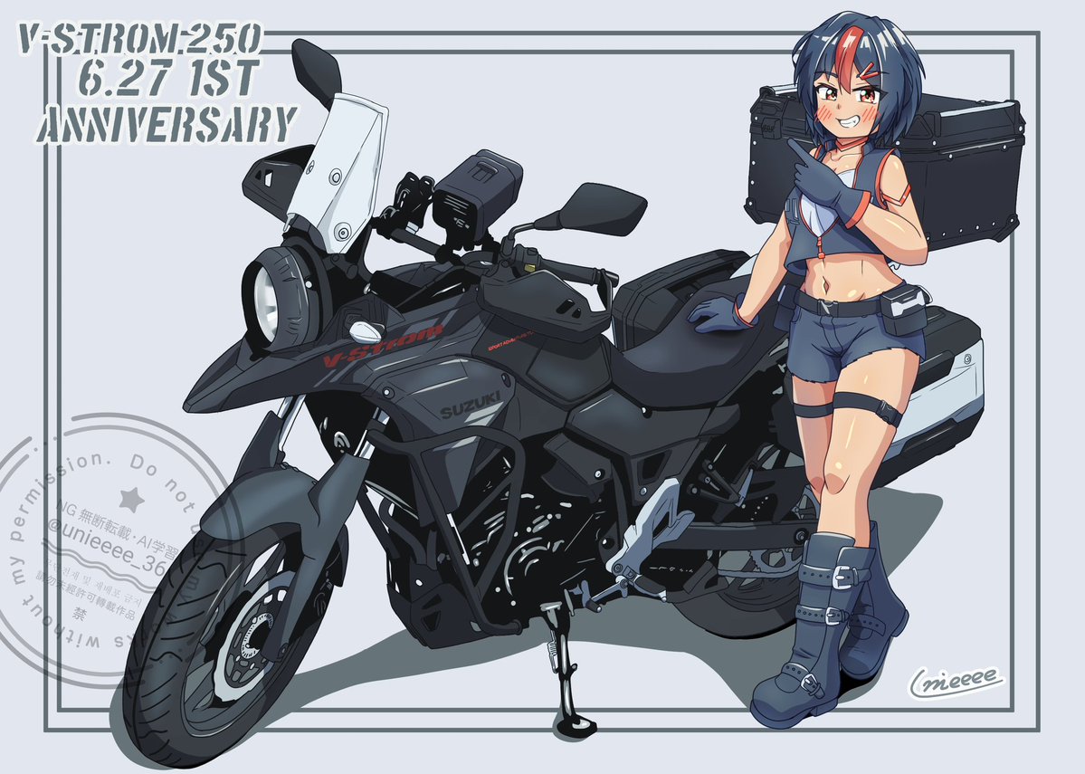 デミア@ZX-25R (@Demia314) / Posts / X