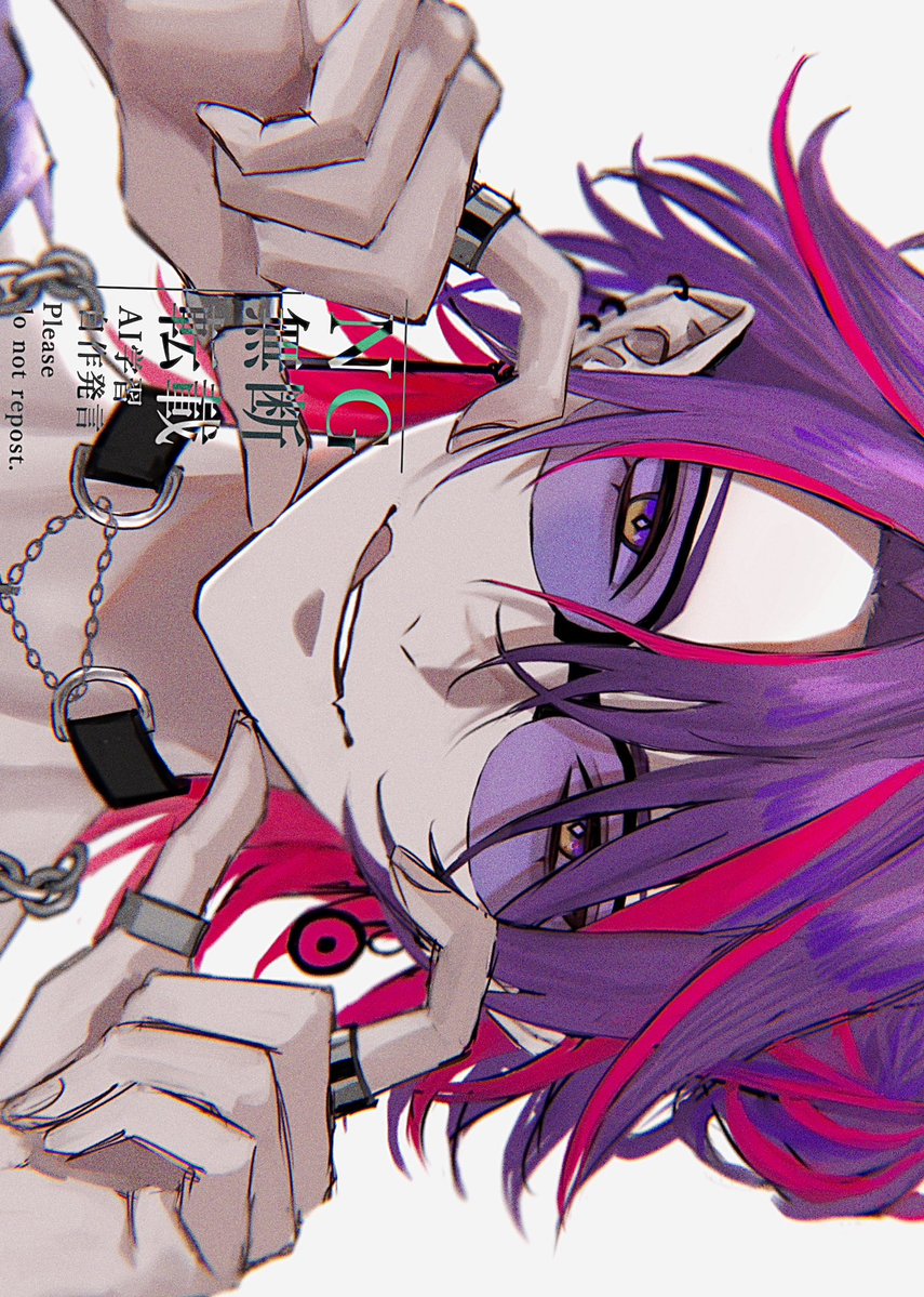 まるる (@maru_ru2020) / Posts / X