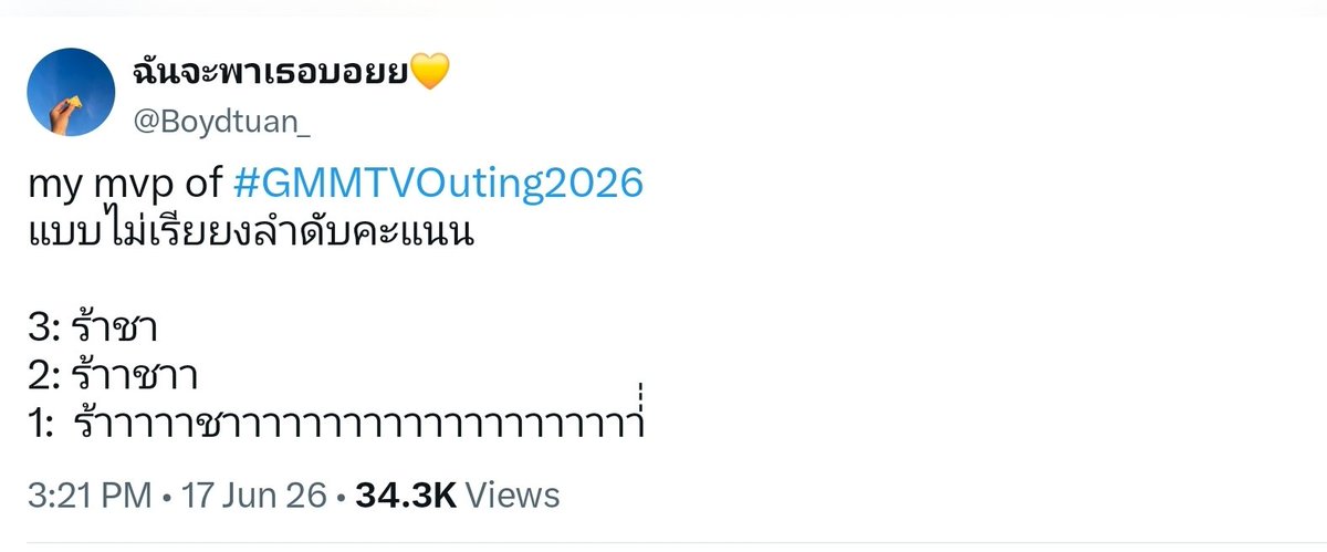 Belle tweet media