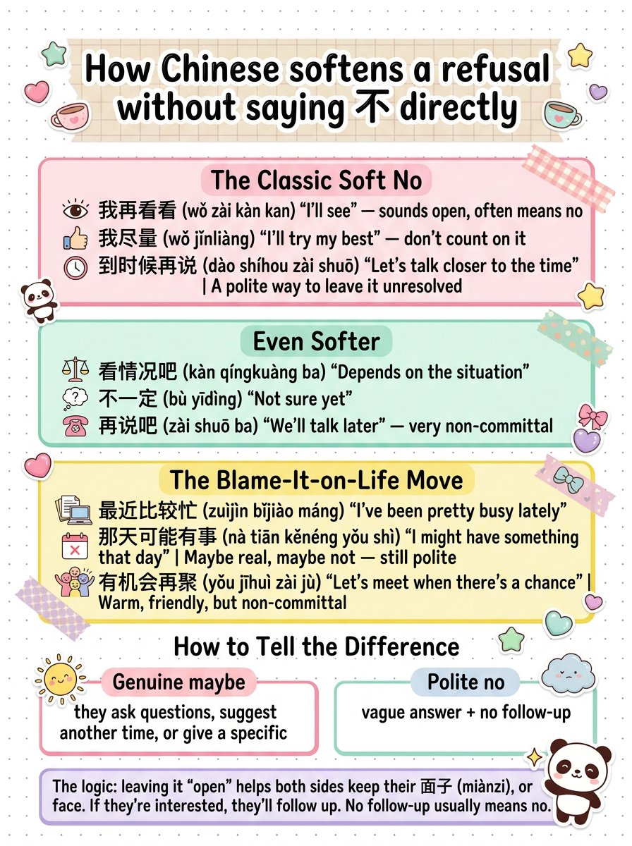 Chinese Short Dialogue tweet media