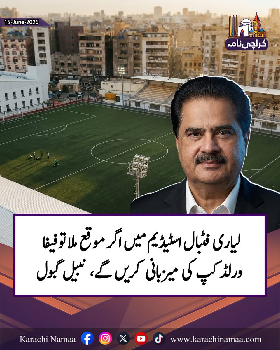 hirarafiq04's tweet photo. میں بھی سوچ رہی ہوں کہ اب تو روس کی صدر بن ہی جاؤں۔ https://t.co/RBjp6qLaY8
